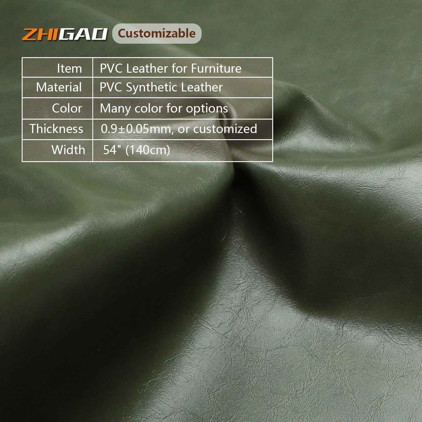Premium Microfiber Leather ສໍາລັບເຟີນິເຈີ