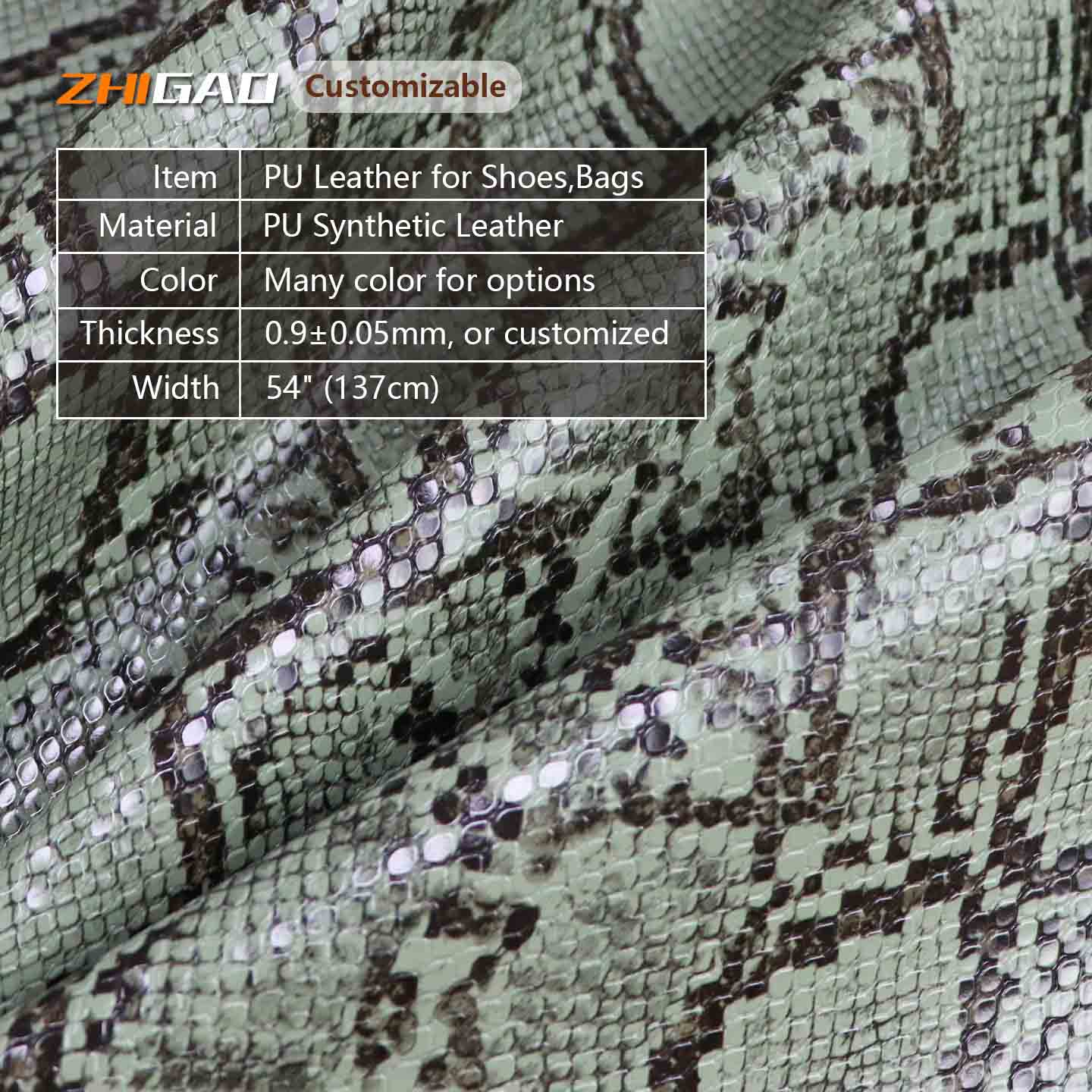 ໜັງ Microfiber Premium ໜັງ Microfiber Premium