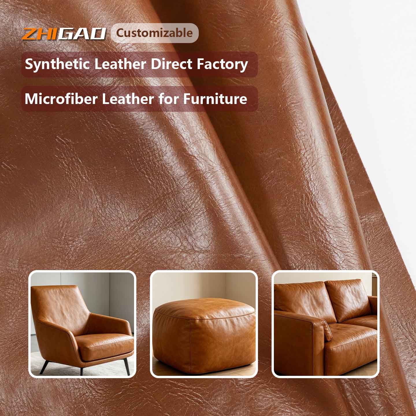 ຫນັງ Microfiber ສໍາລັບ Leather ລົດຍົນ ແລະເຄື່ອງເຟີນີເຈີ ຫນັງ Microfiber ສໍາລັບ Leather ລົດຍົນ ແລະເຄື່ອງເຟີນີເຈີ