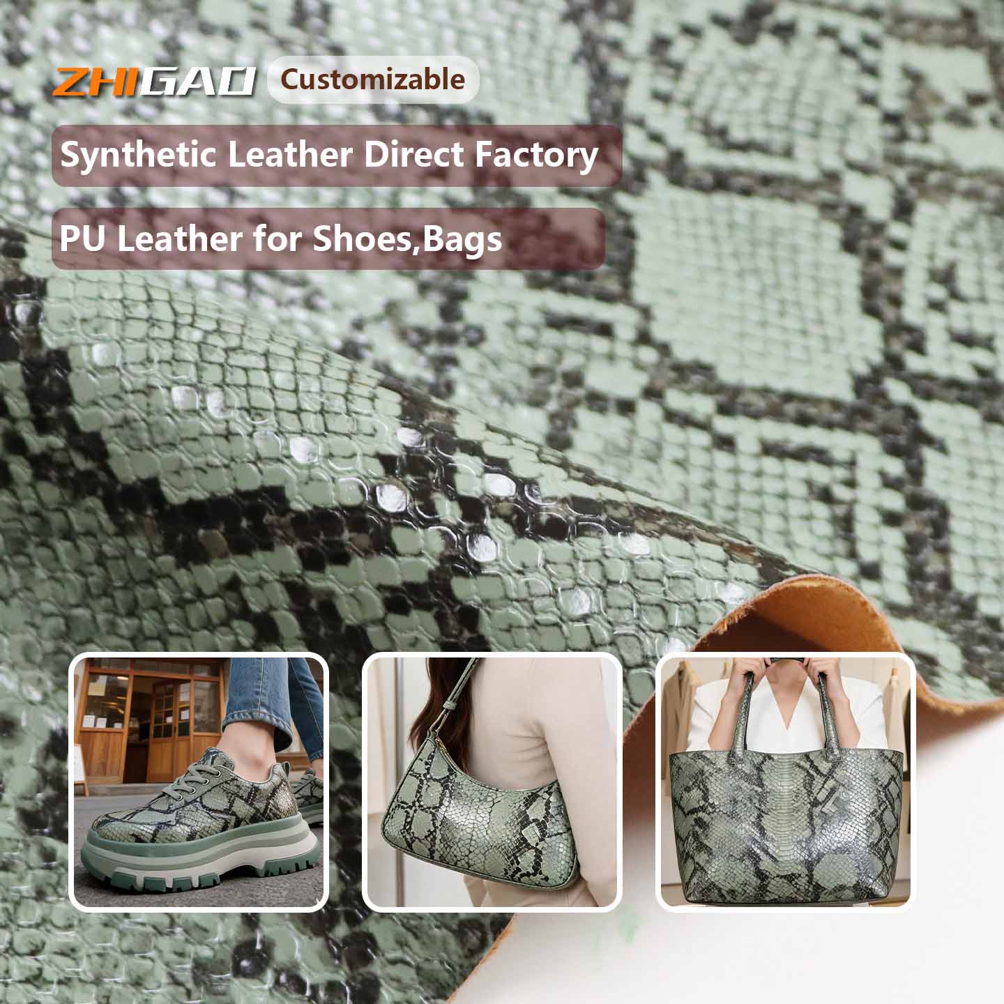 ໜັງ Microfiber Premium ໜັງ Microfiber Premium