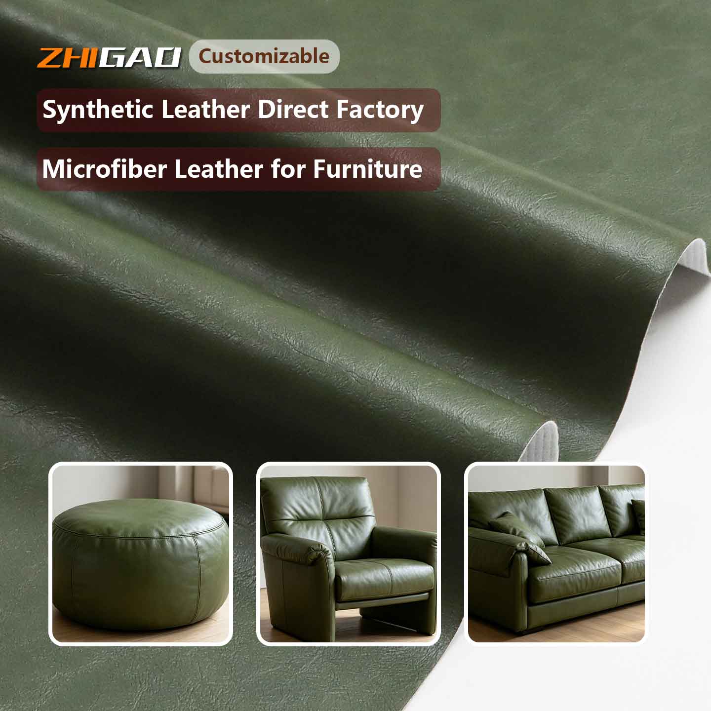 Premium Microfiber Leather ສໍາລັບເຟີນິເຈີ Premium Microfiber Leather ສໍາລັບເຟີນິເຈີ