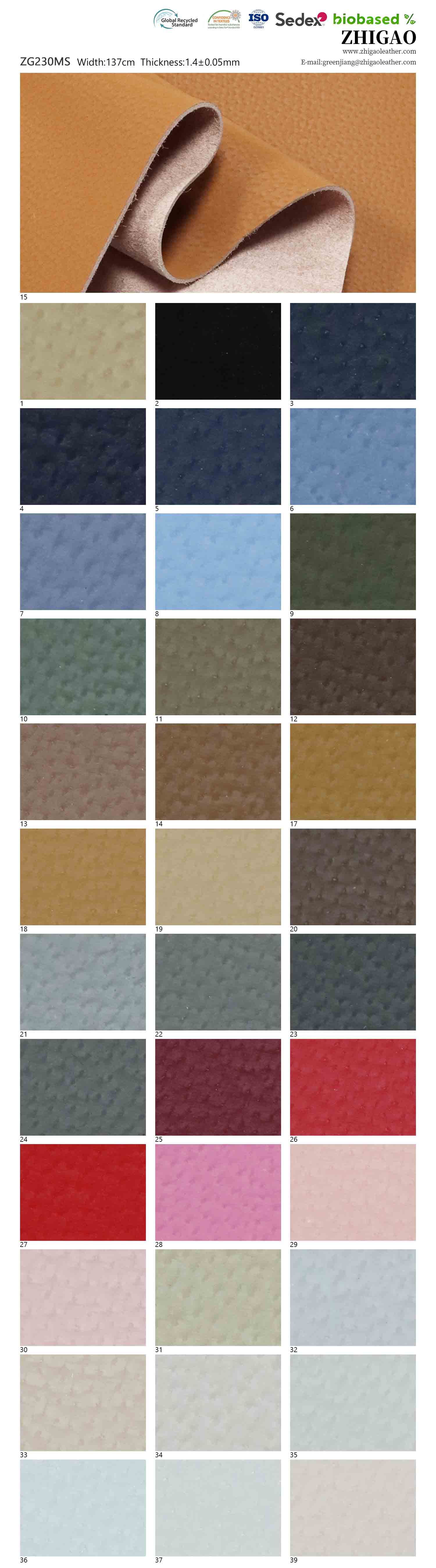 ໜັງ Upholstery ລົດຍົນ